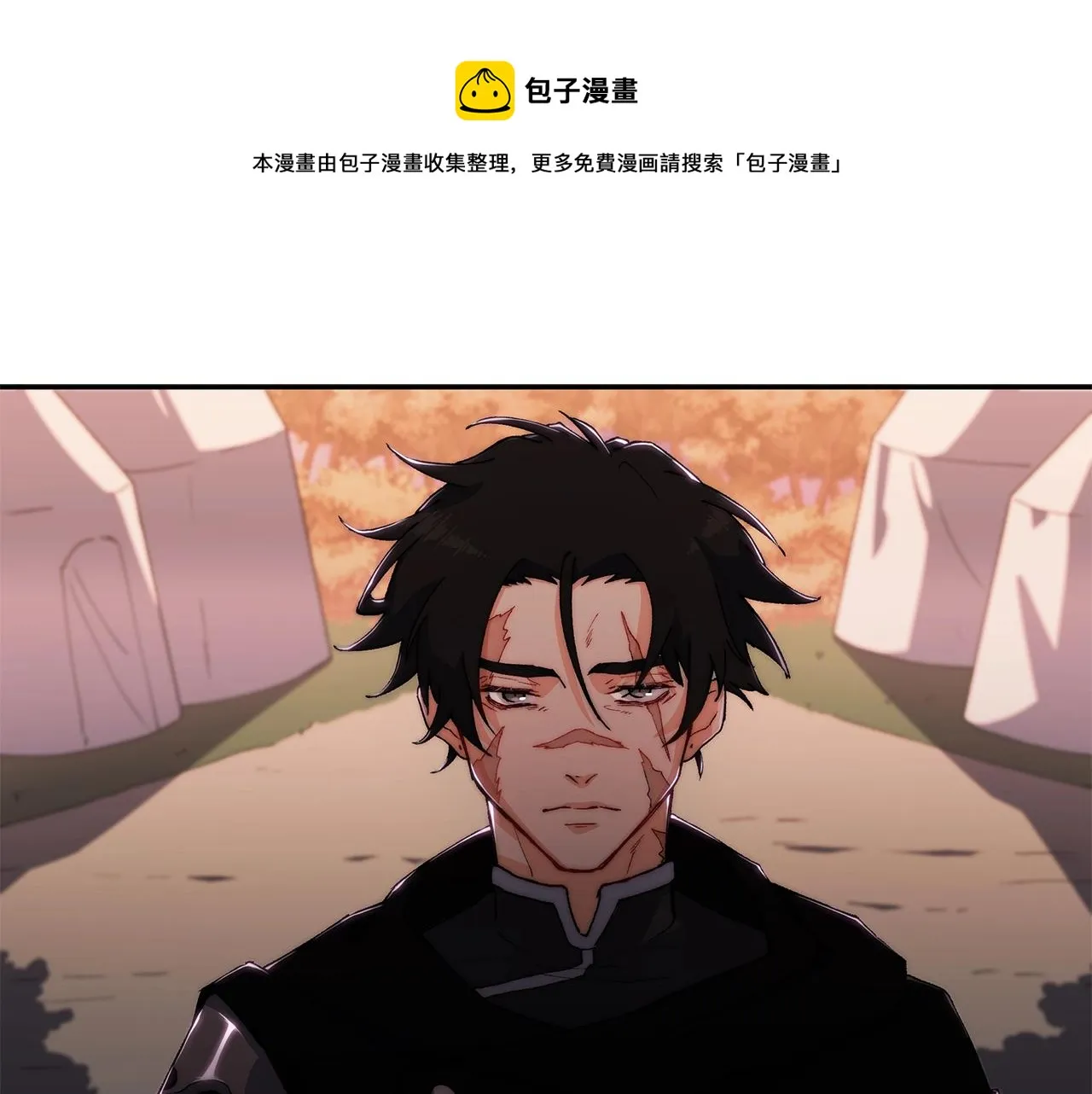 第1话 放逐之人 第129页
