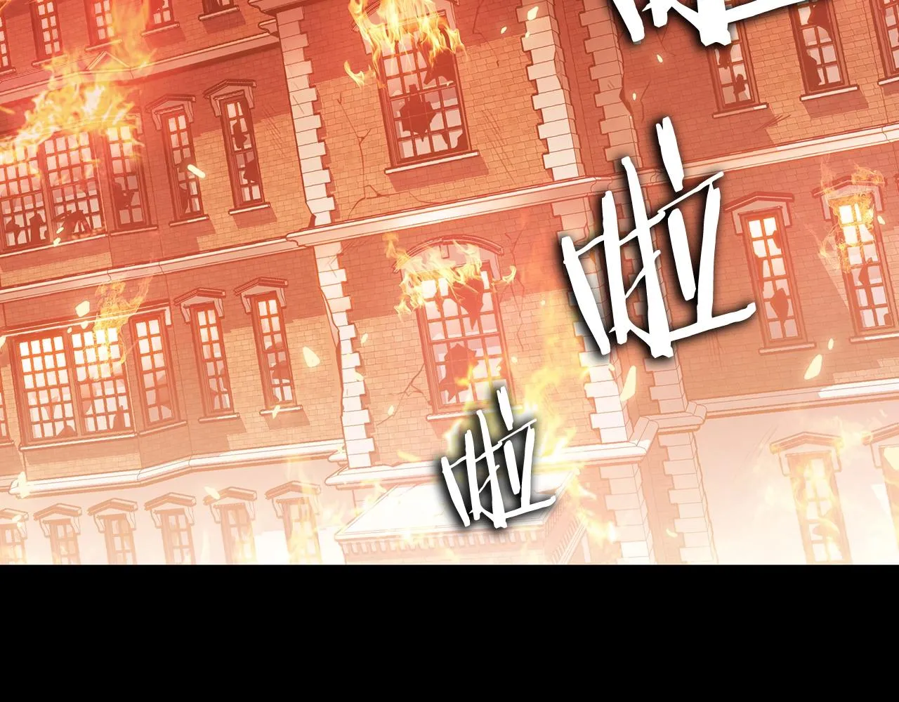 第1话 放逐之人 第136页