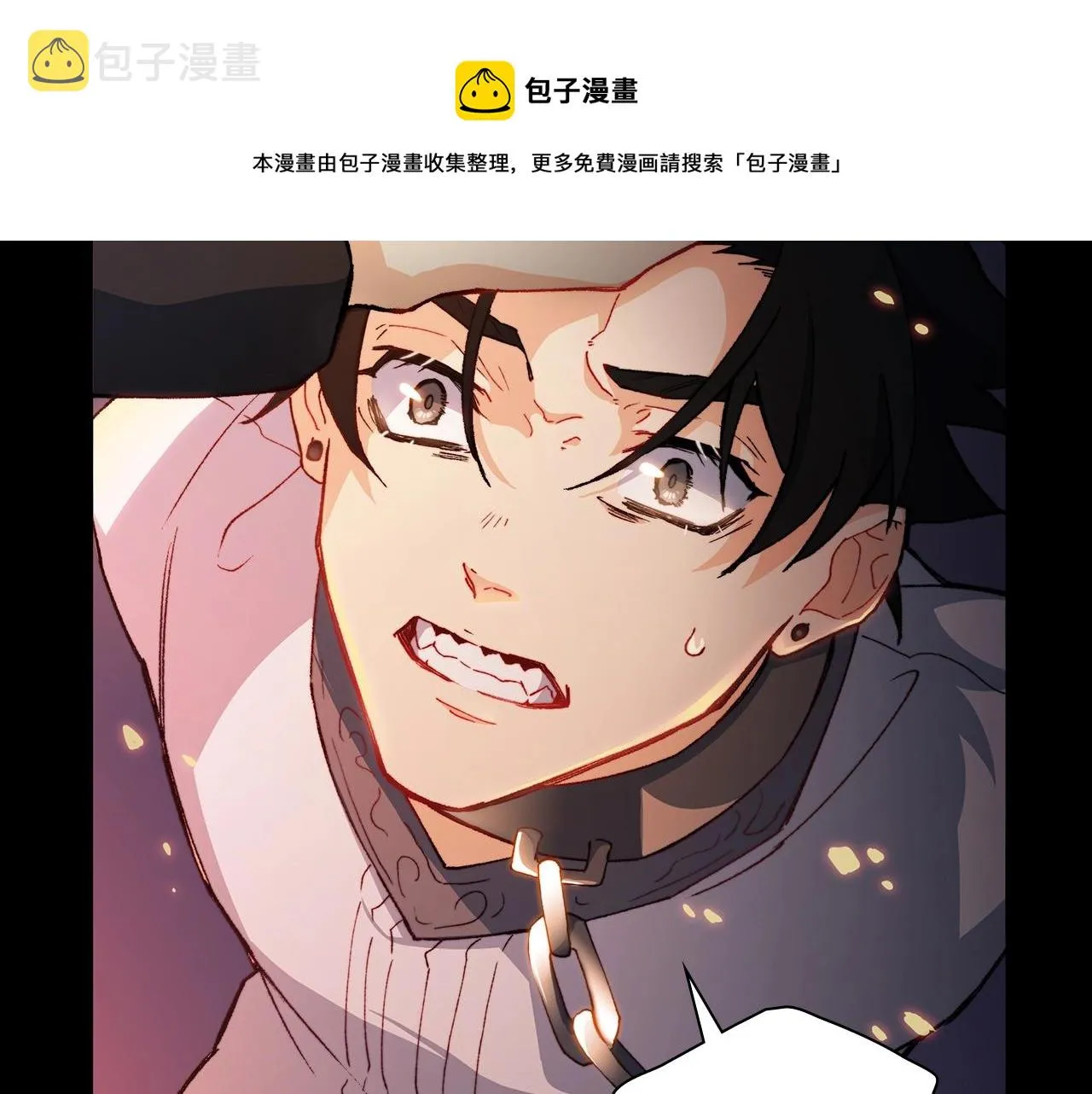第1话 放逐之人 第165页
