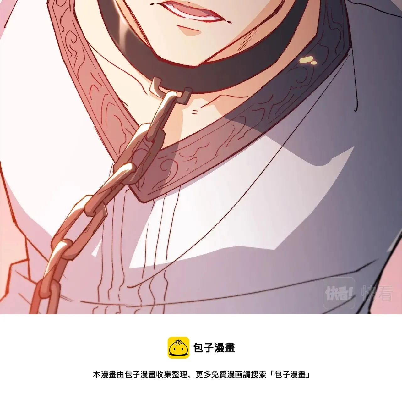 第1话 放逐之人 第177页