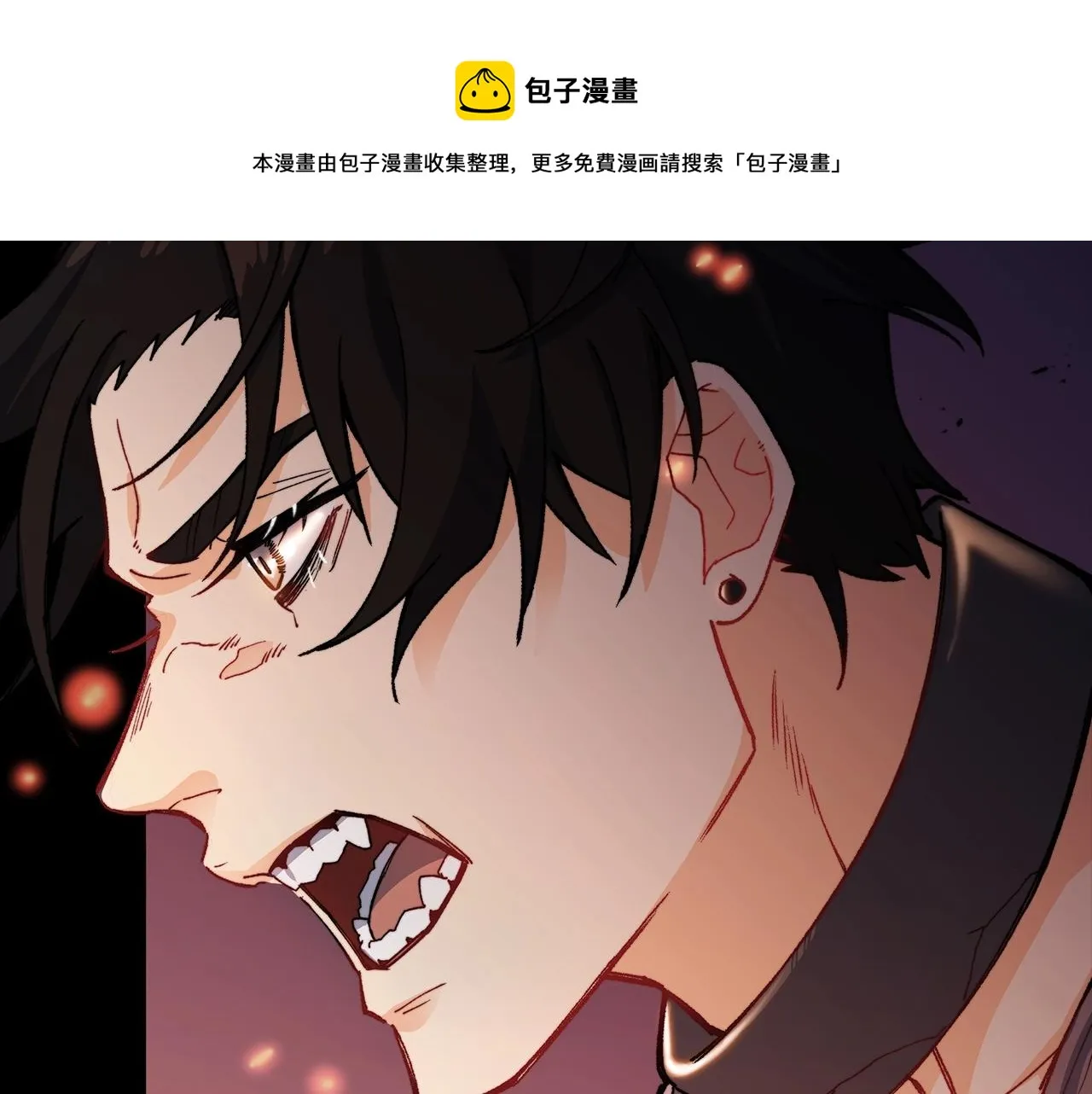 第1话 放逐之人 第185页