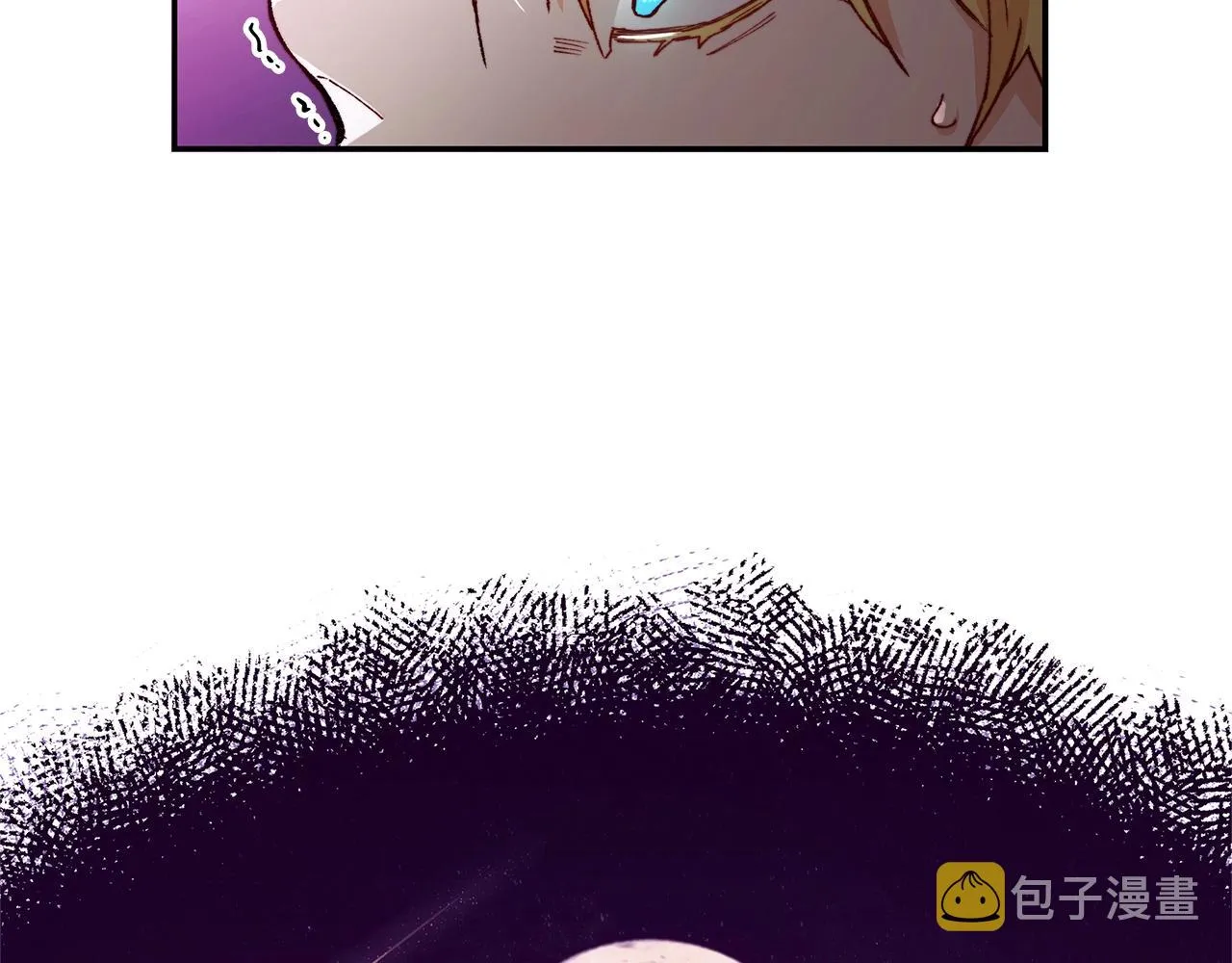 第1话 放逐之人 第223页