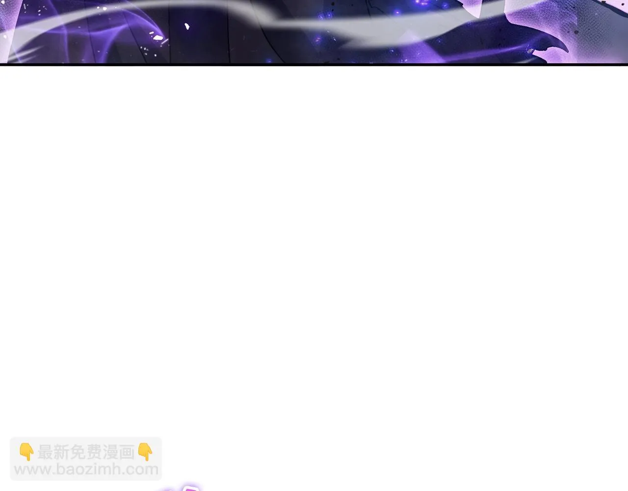 第21话 浴血奋战 第9页
