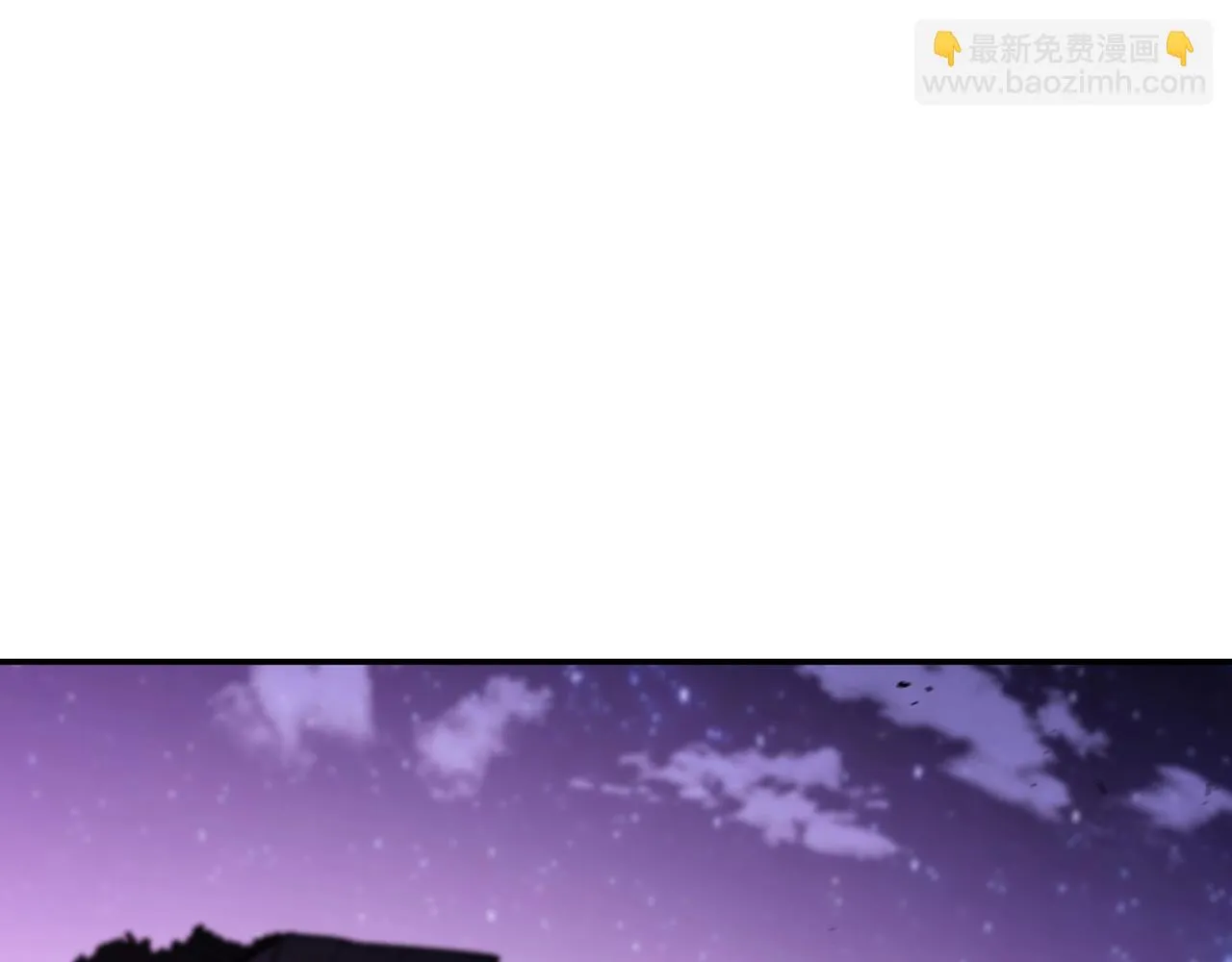 第21话 浴血奋战 第11页