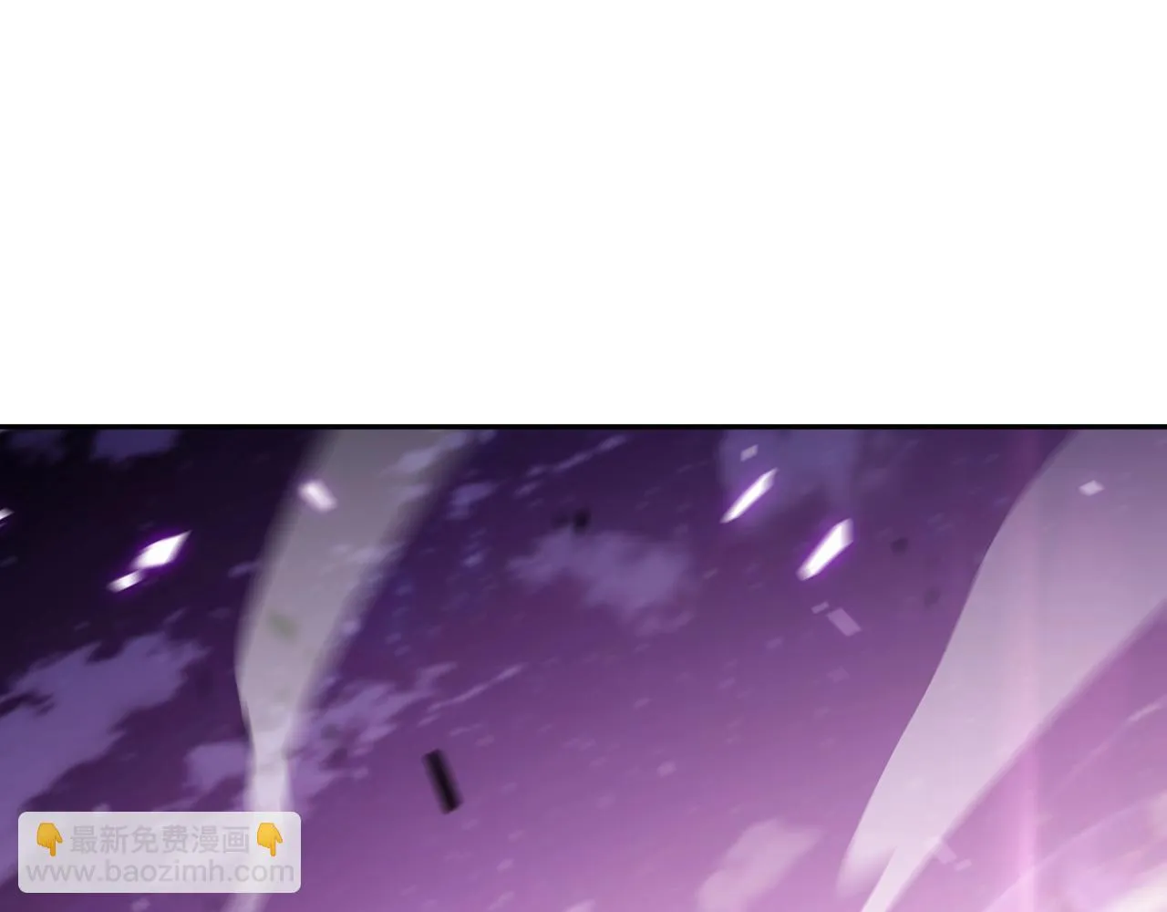 第21话 浴血奋战 第28页