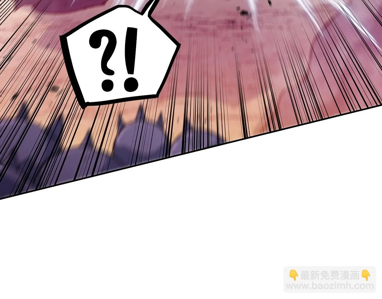 第21话 浴血奋战 第50页
