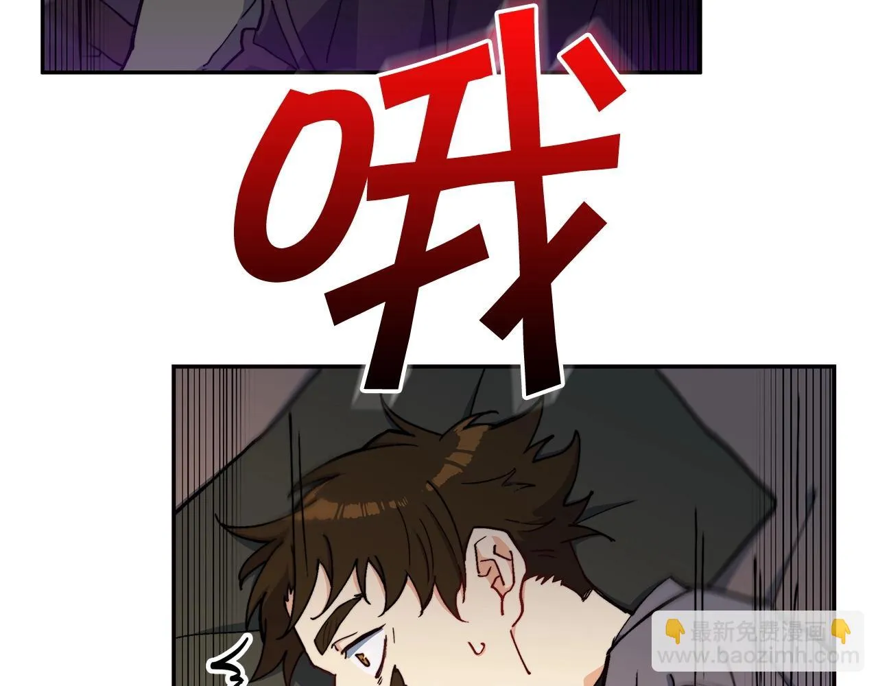 第21话 浴血奋战 第59页