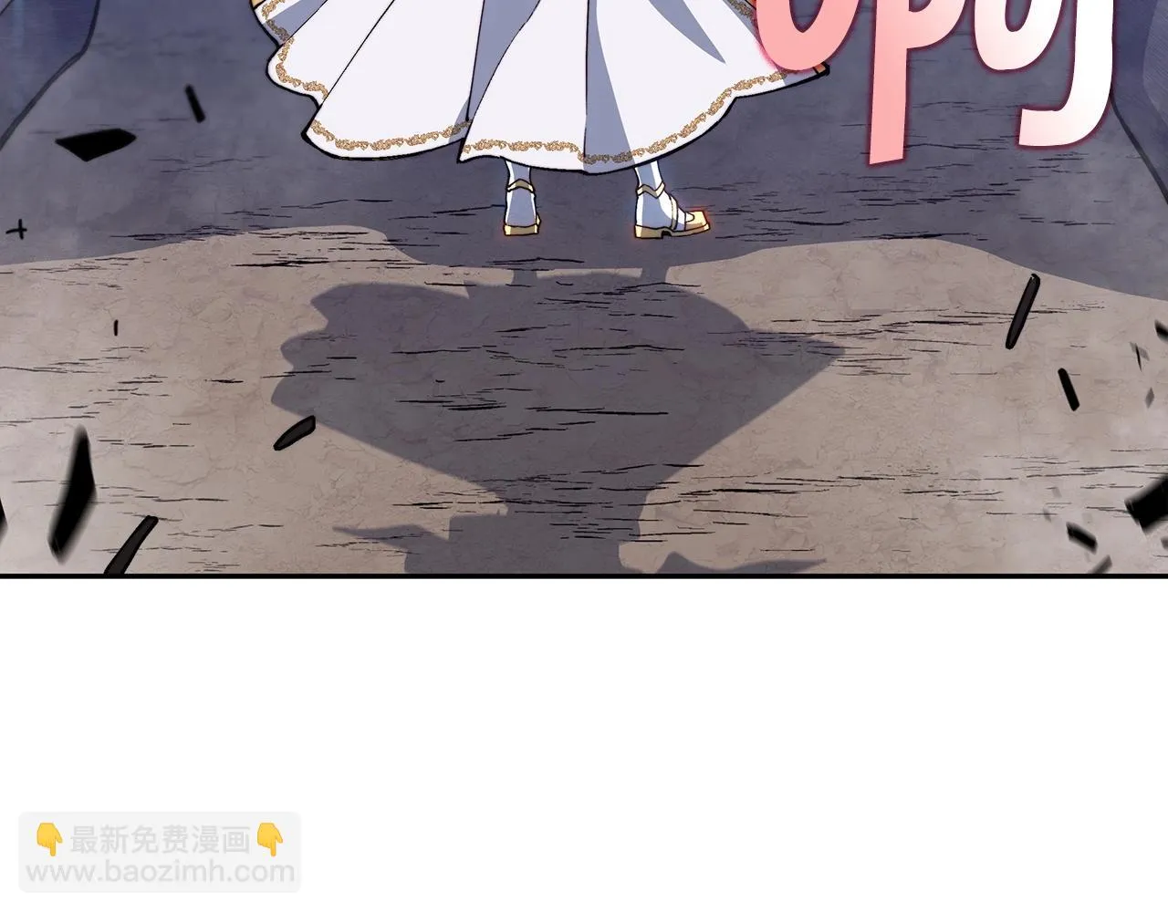 第21话 浴血奋战 第81页