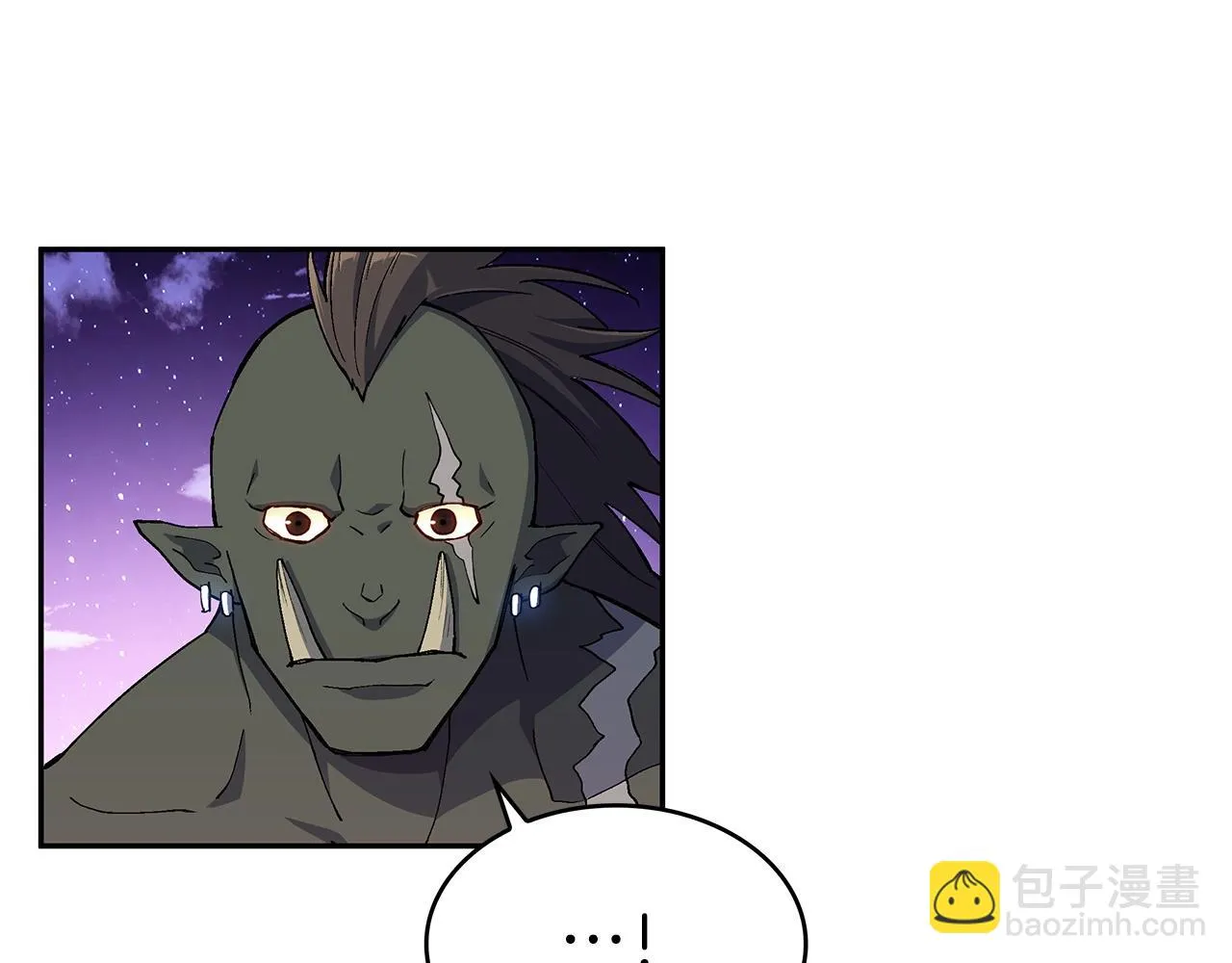 第21话 浴血奋战 第100页