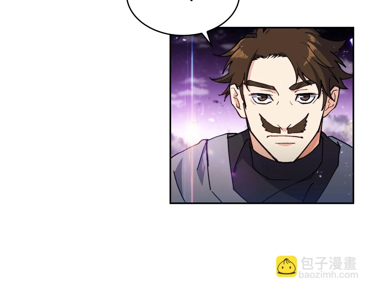 第21话 浴血奋战 第101页