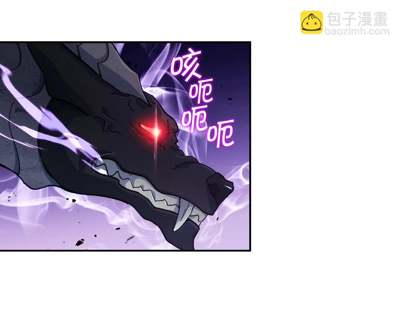 第21话 浴血奋战 第139页