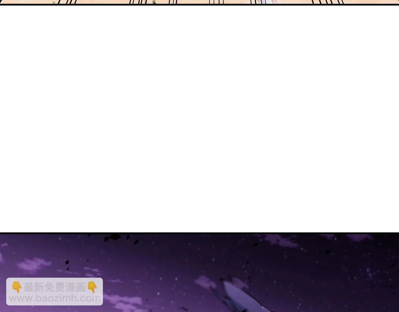 第21话 浴血奋战 第145页