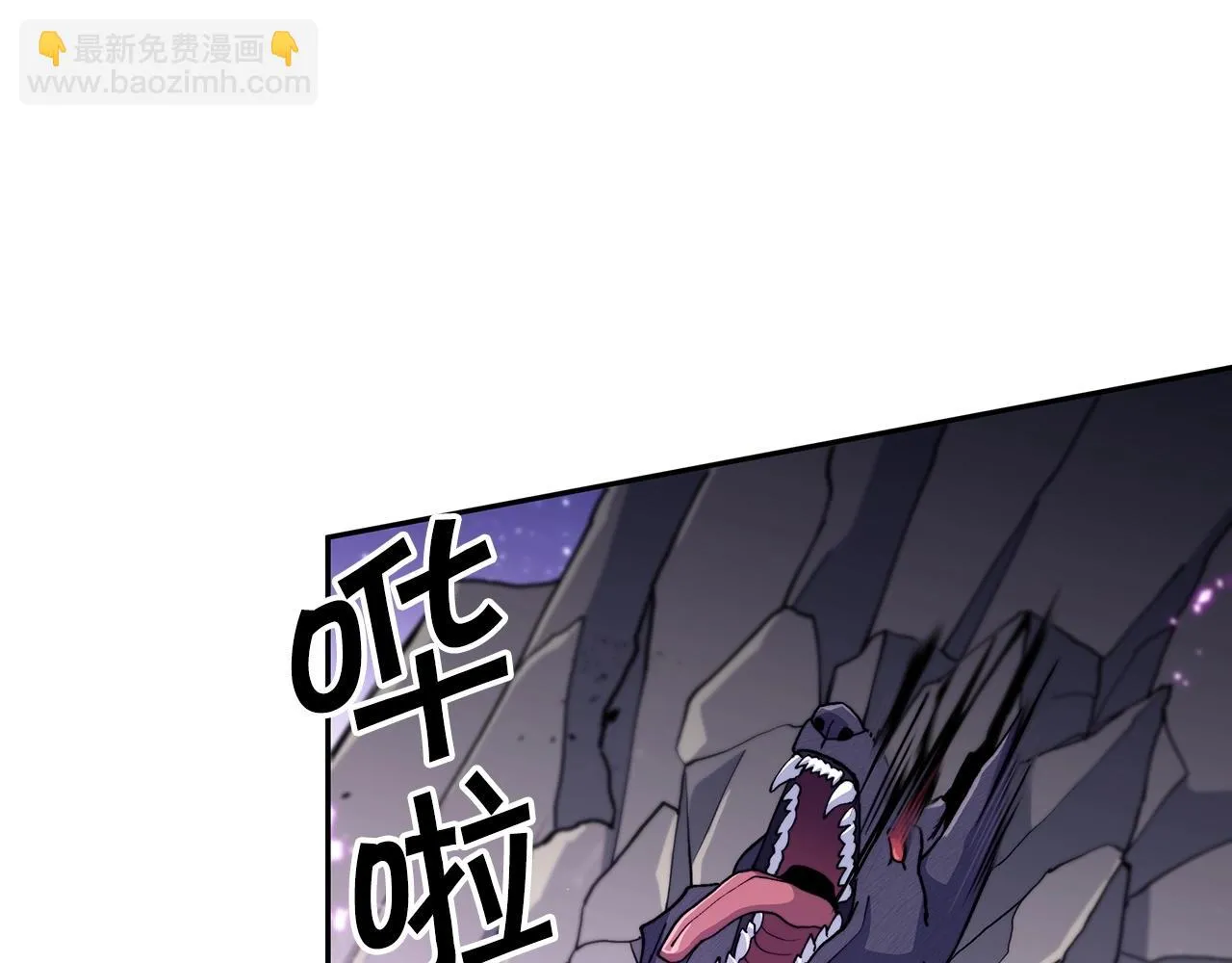 第21话 浴血奋战 第149页