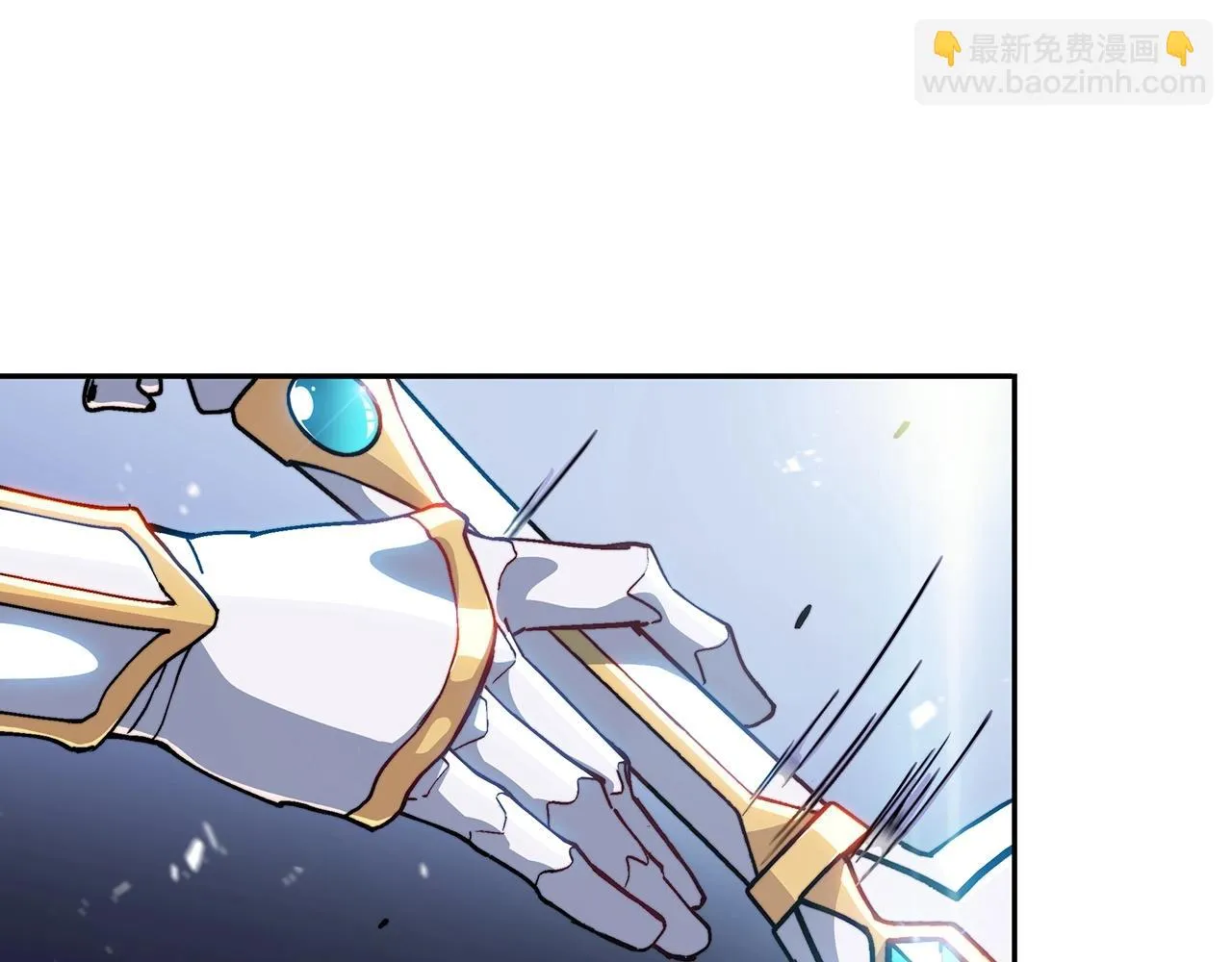 第21话 浴血奋战 第160页