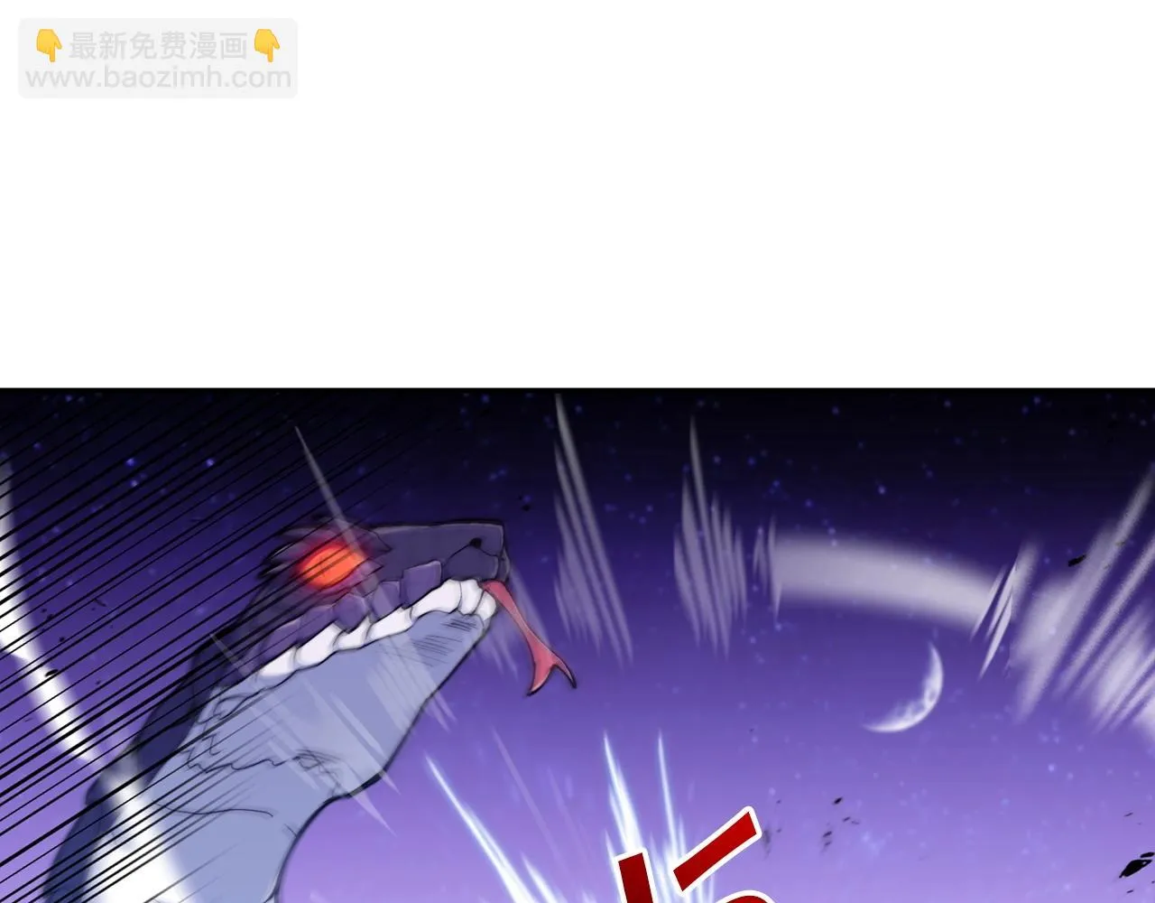 第21话 浴血奋战 第162页