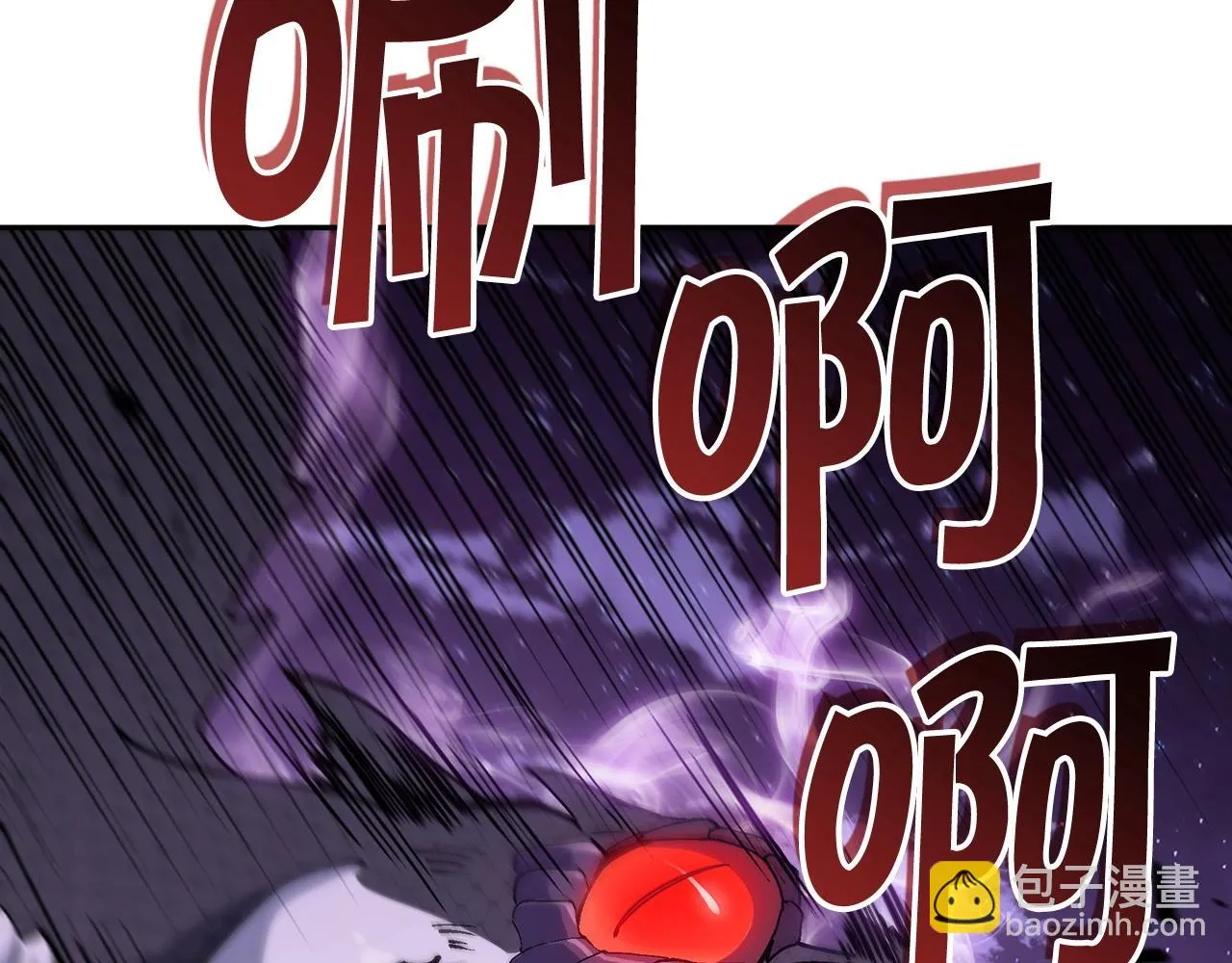 第21话 浴血奋战 第185页