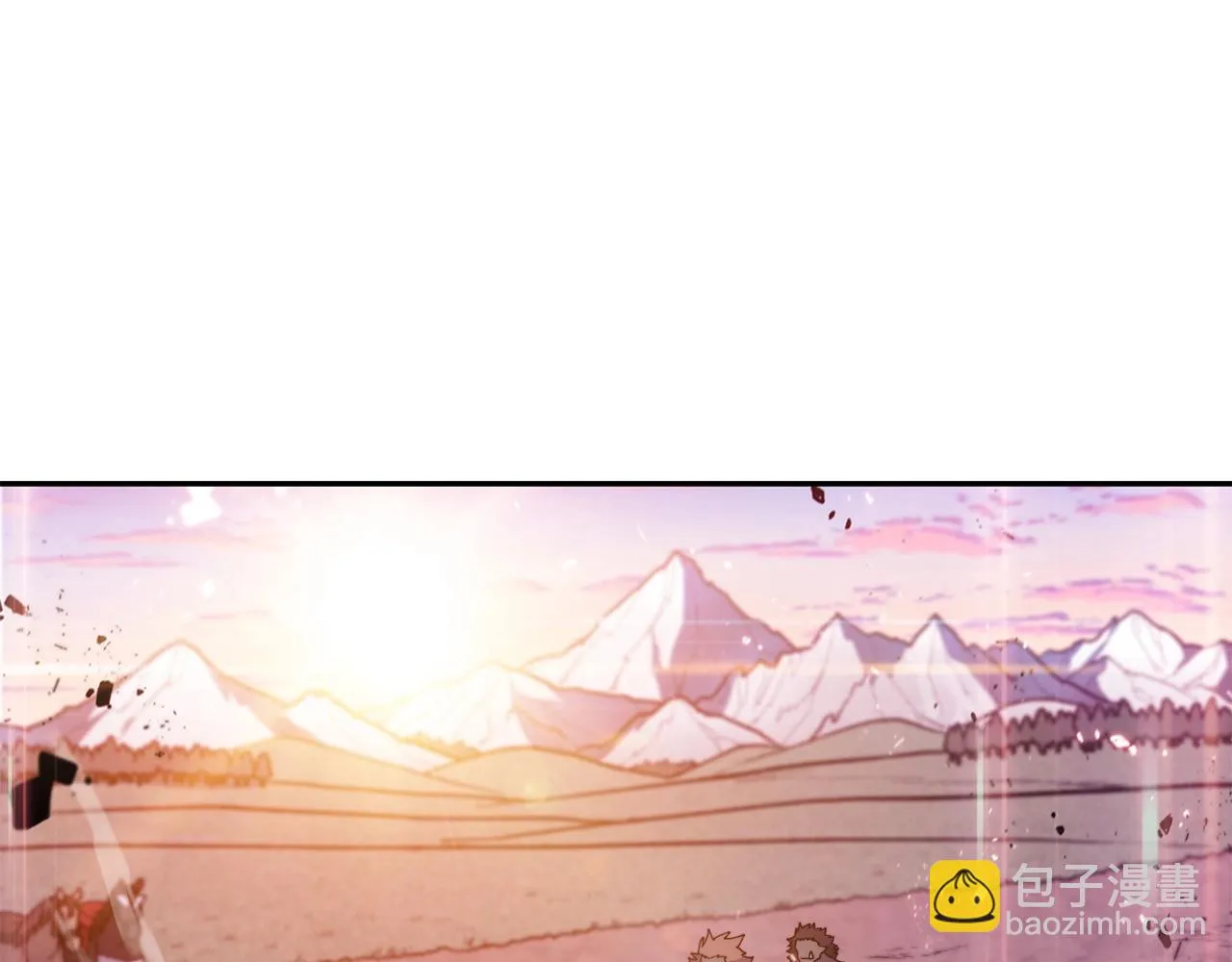 第19话 俯首称臣 第25页