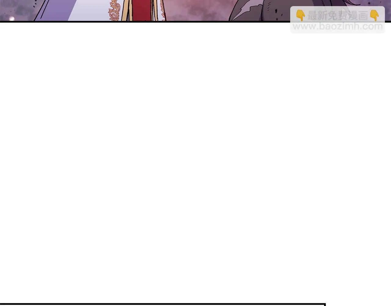 第19话 俯首称臣 第29页
