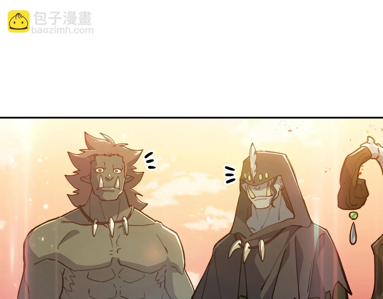 第19话 俯首称臣 第66页