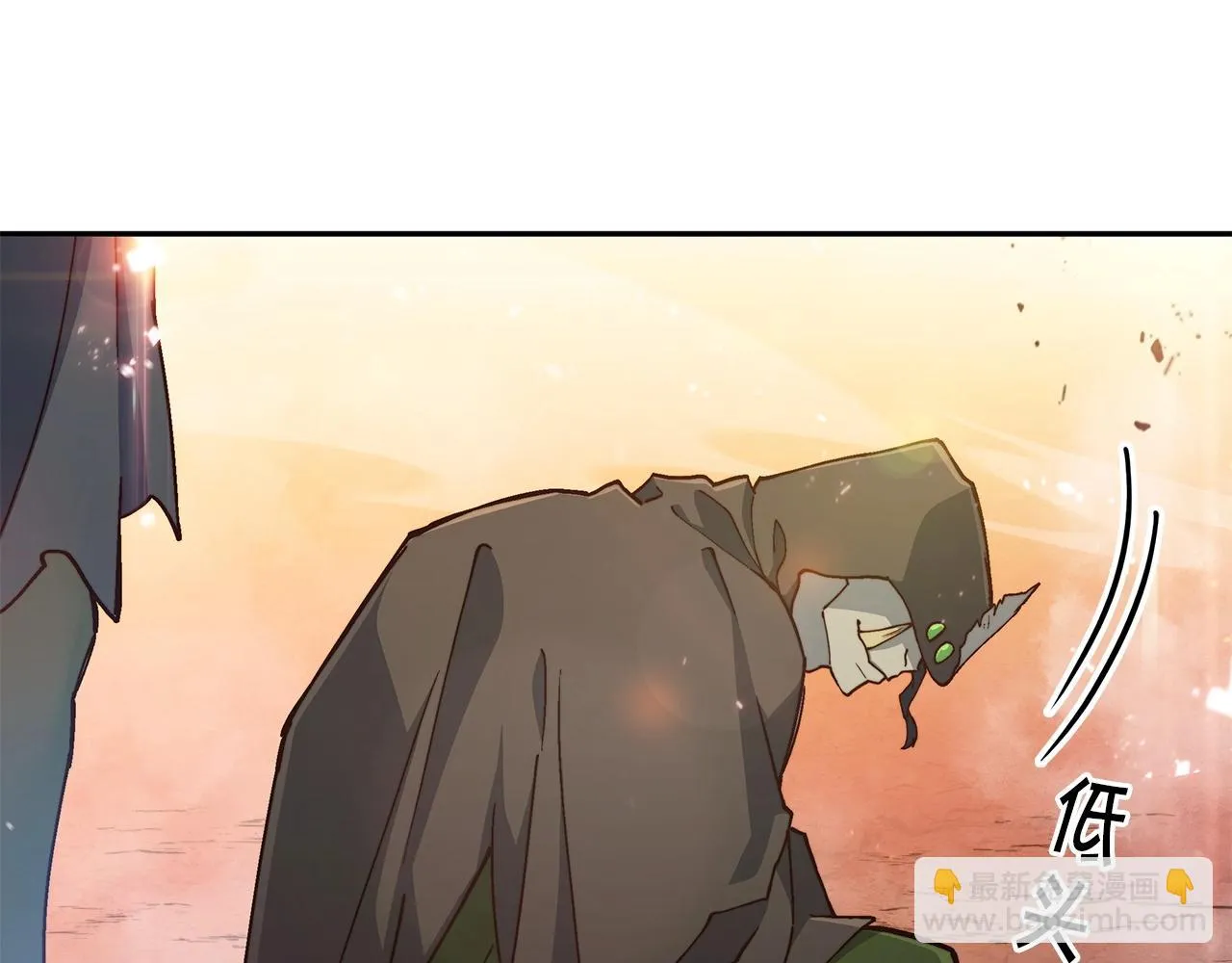 第19话 俯首称臣 第69页