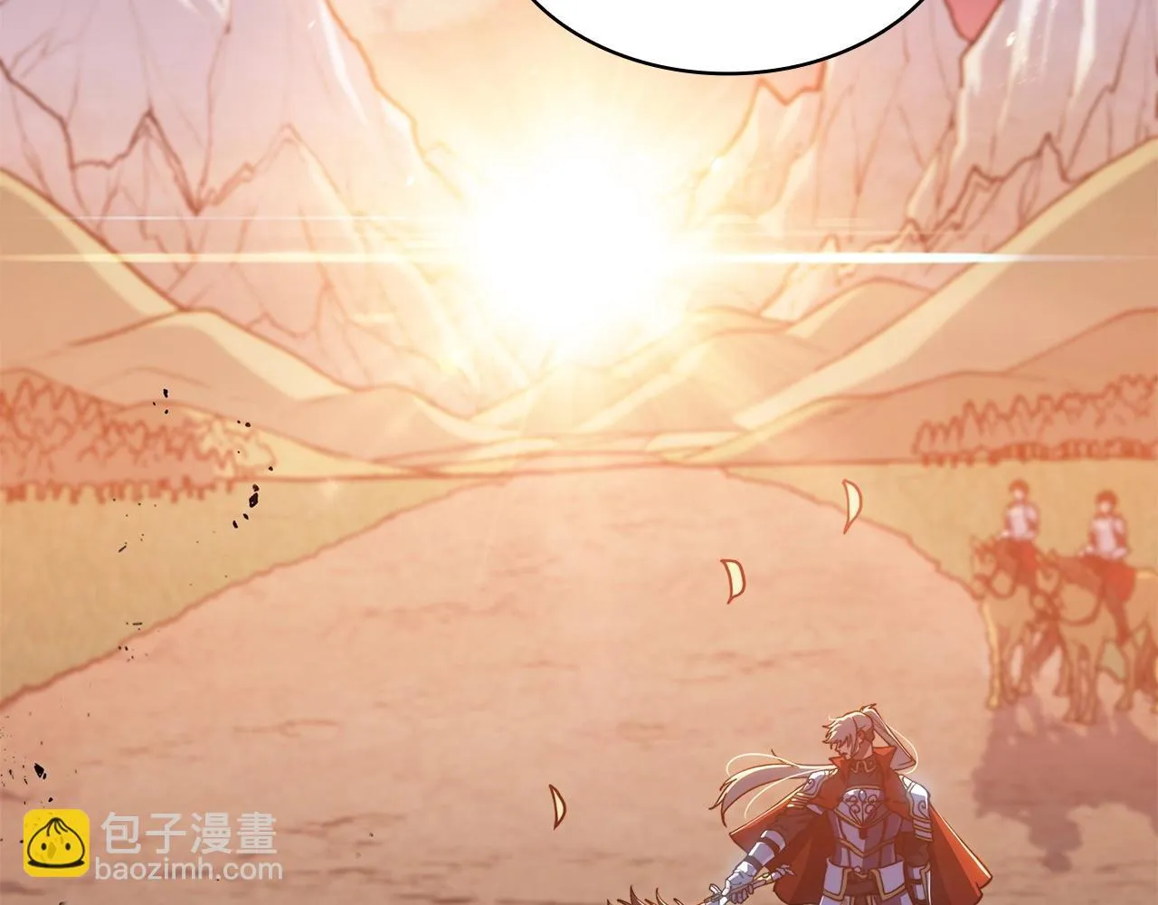 第19话 俯首称臣 第74页