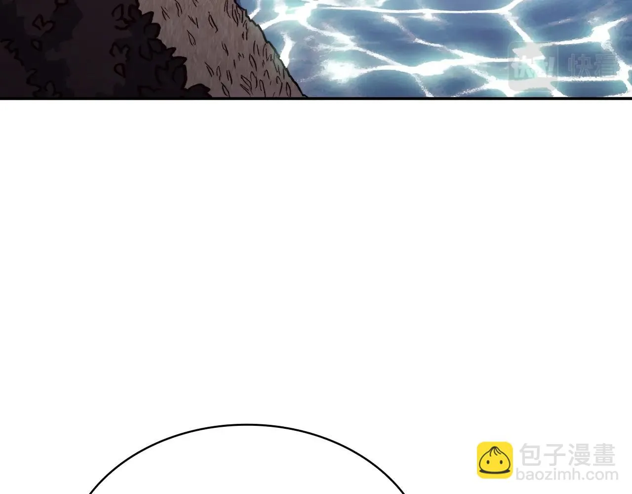 第19话 俯首称臣 第88页