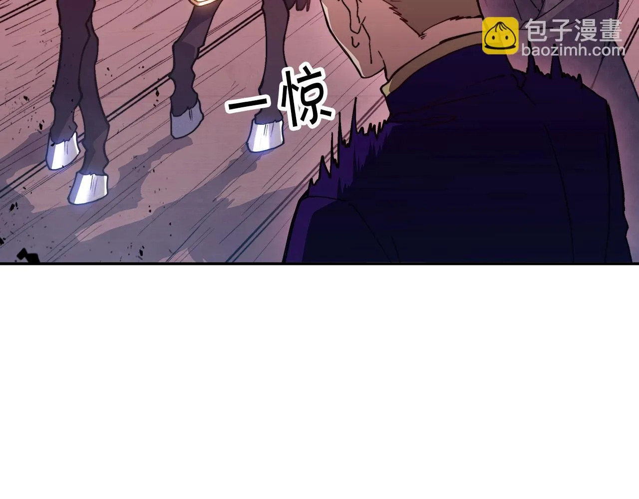 第19话 俯首称臣 第96页