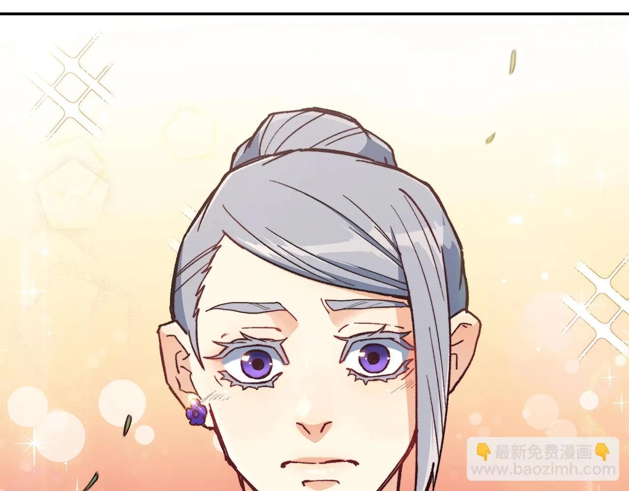 第19话 俯首称臣 第112页