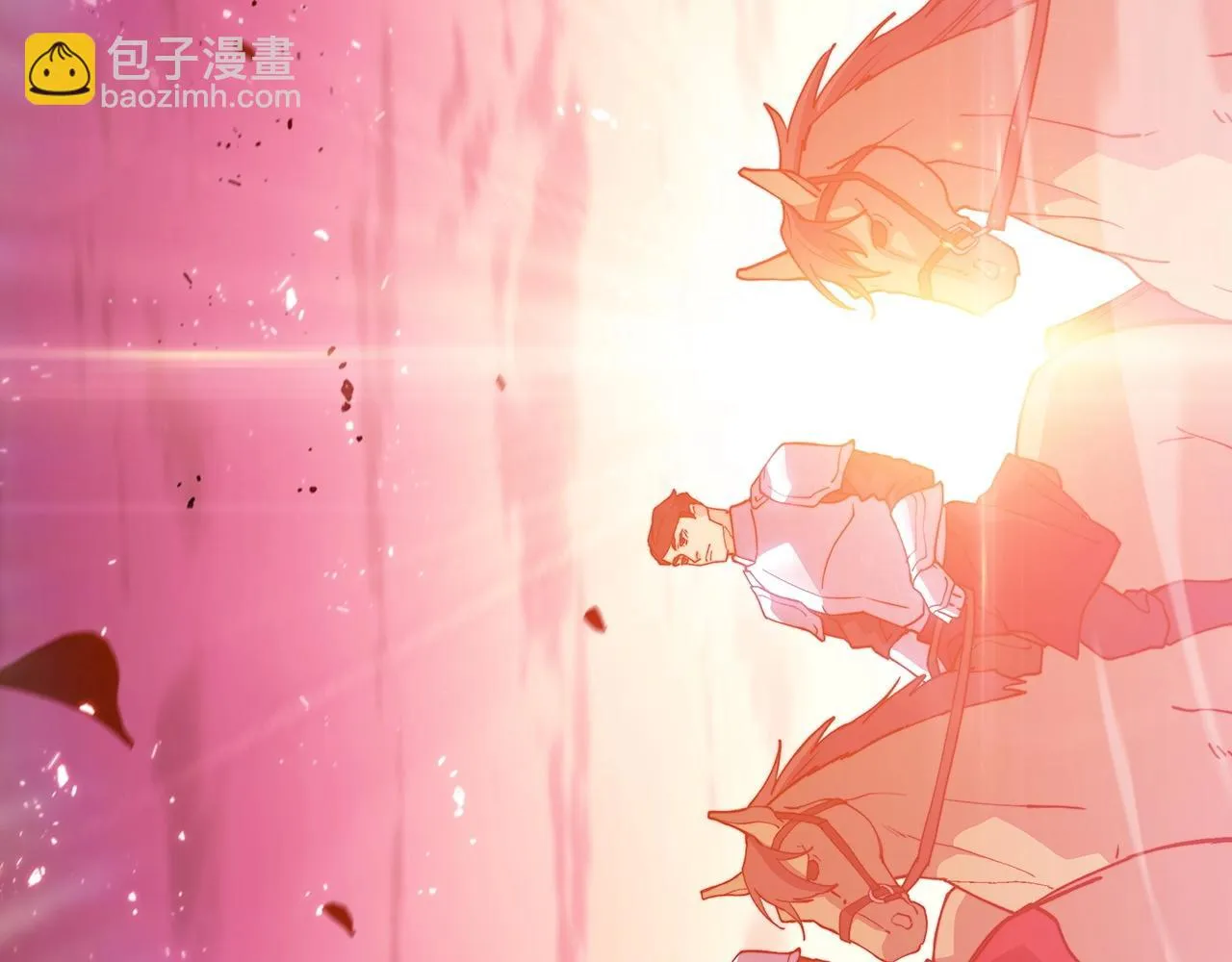 第19话 俯首称臣 第117页