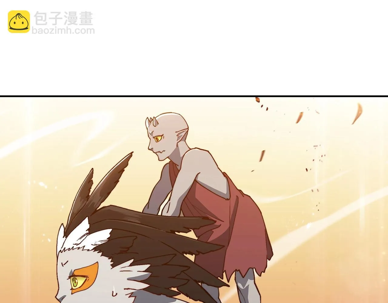 第19话 俯首称臣 第124页