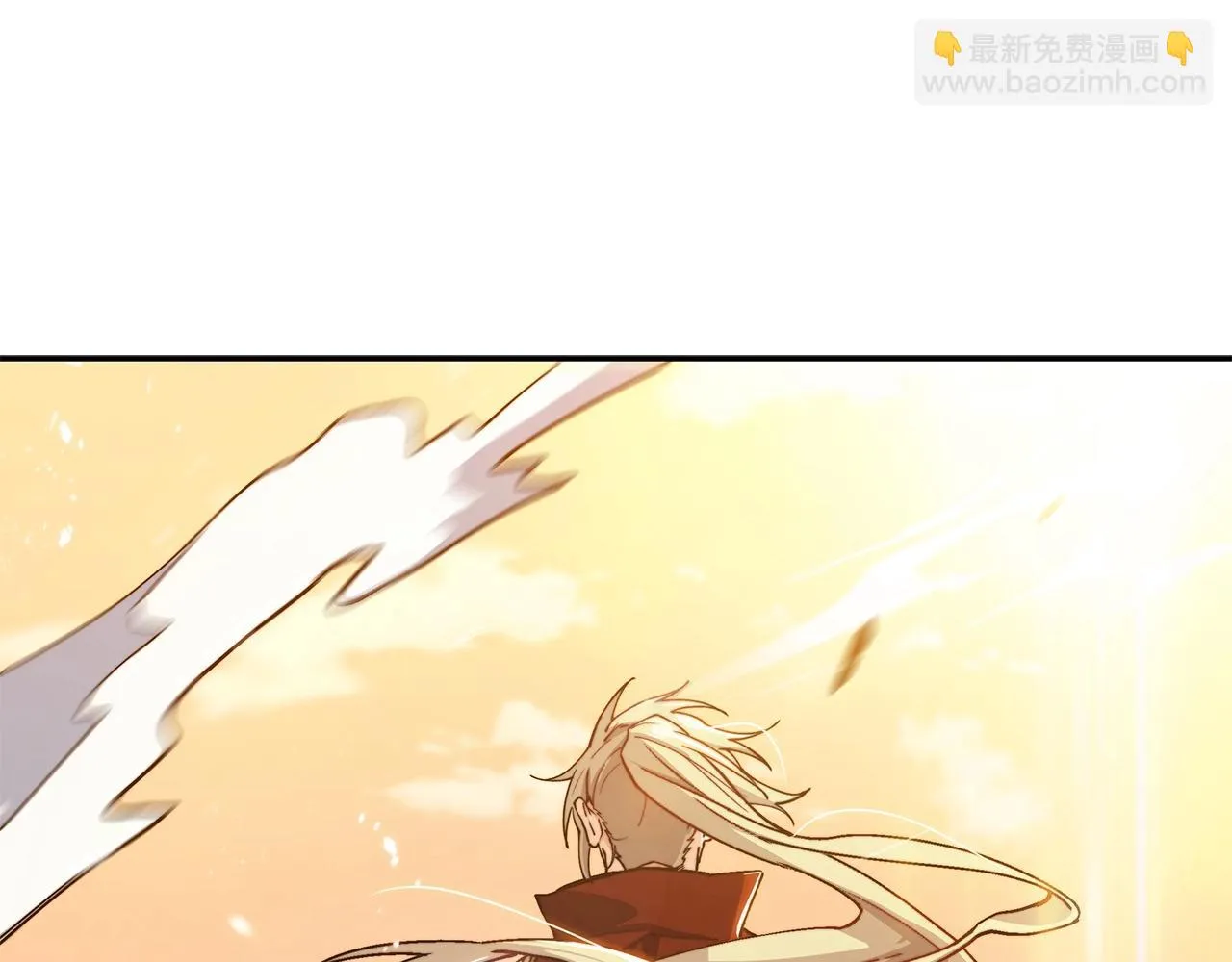 第19话 俯首称臣 第131页