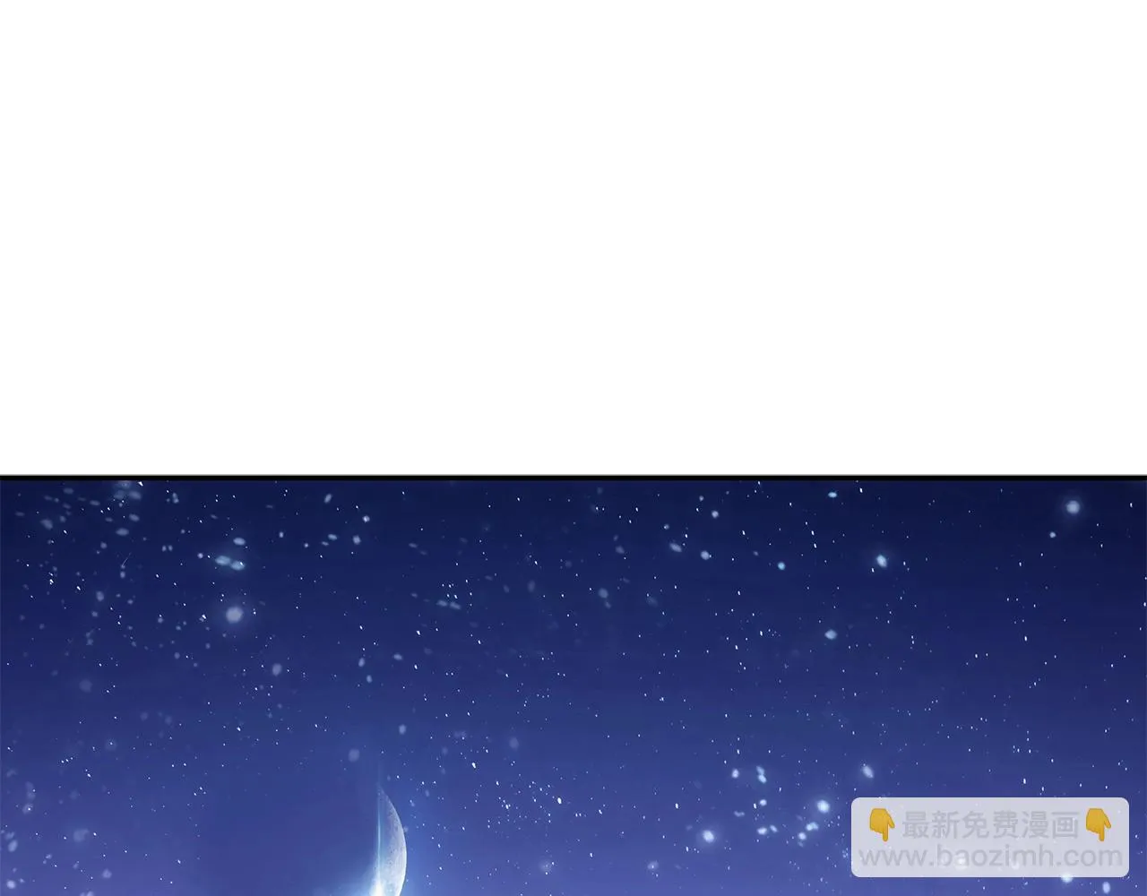 第19话 俯首称臣 第145页