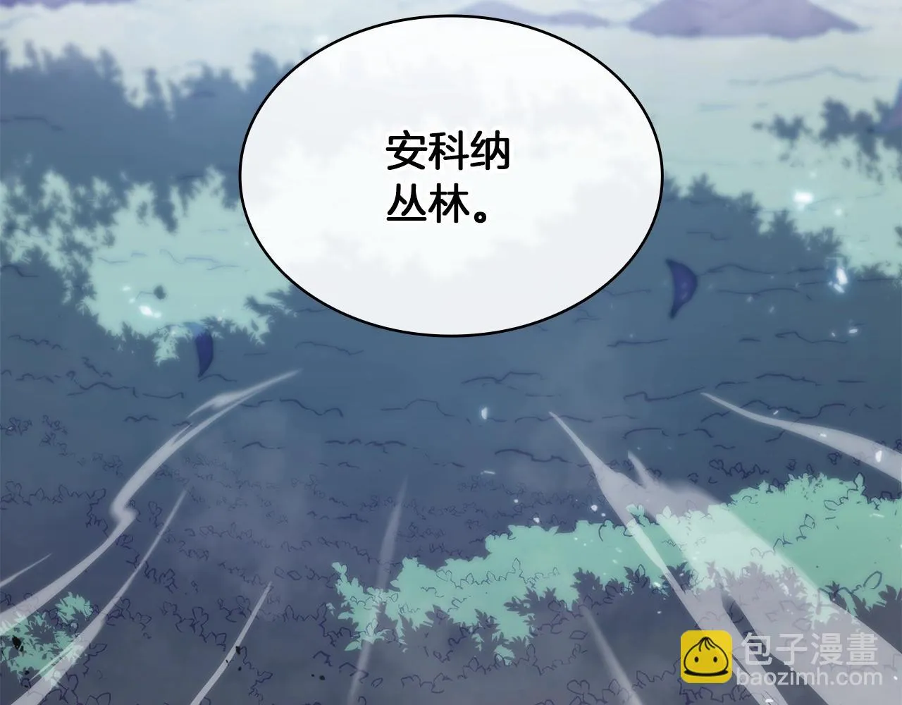 第19话 俯首称臣 第147页