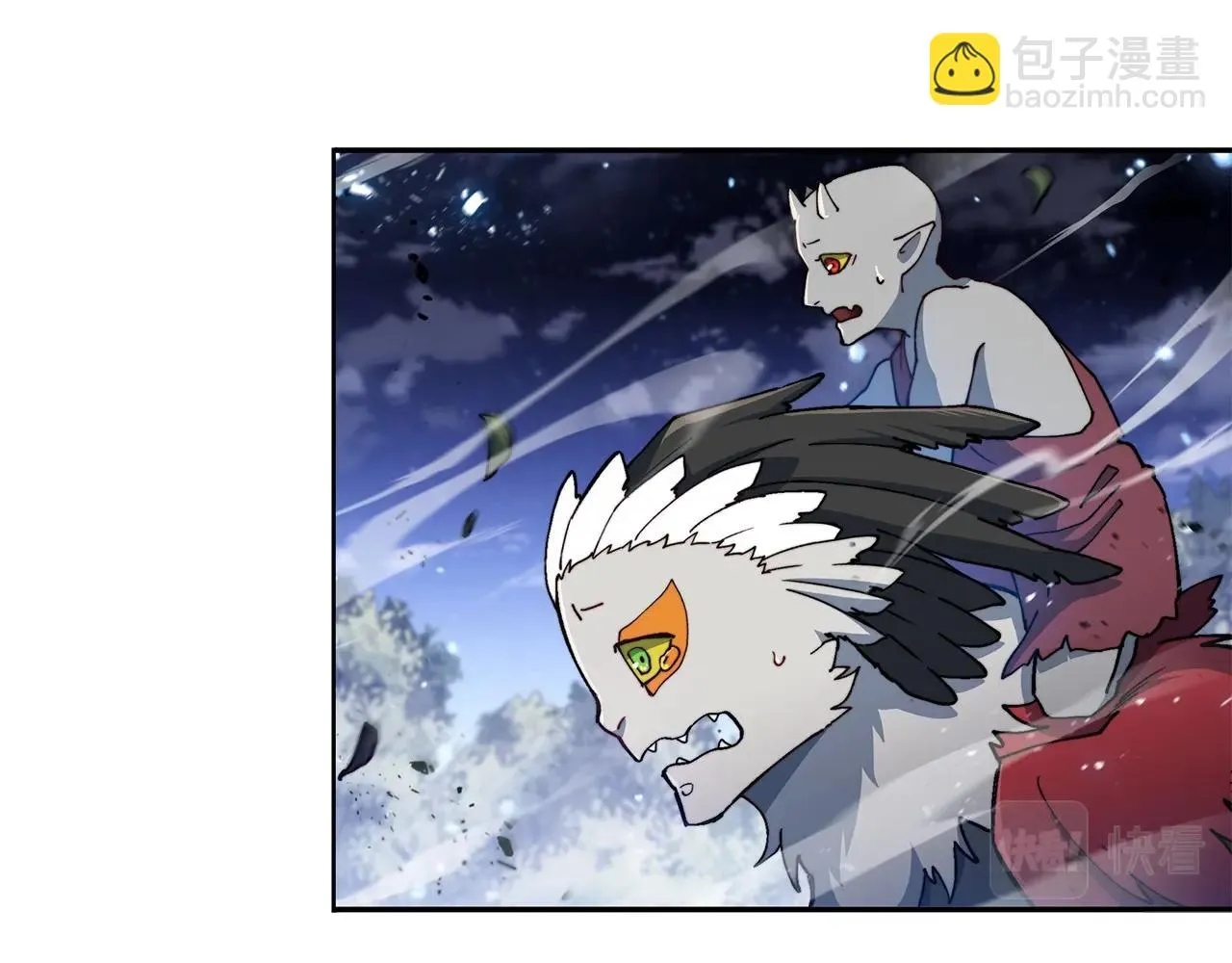 第19话 俯首称臣 第153页