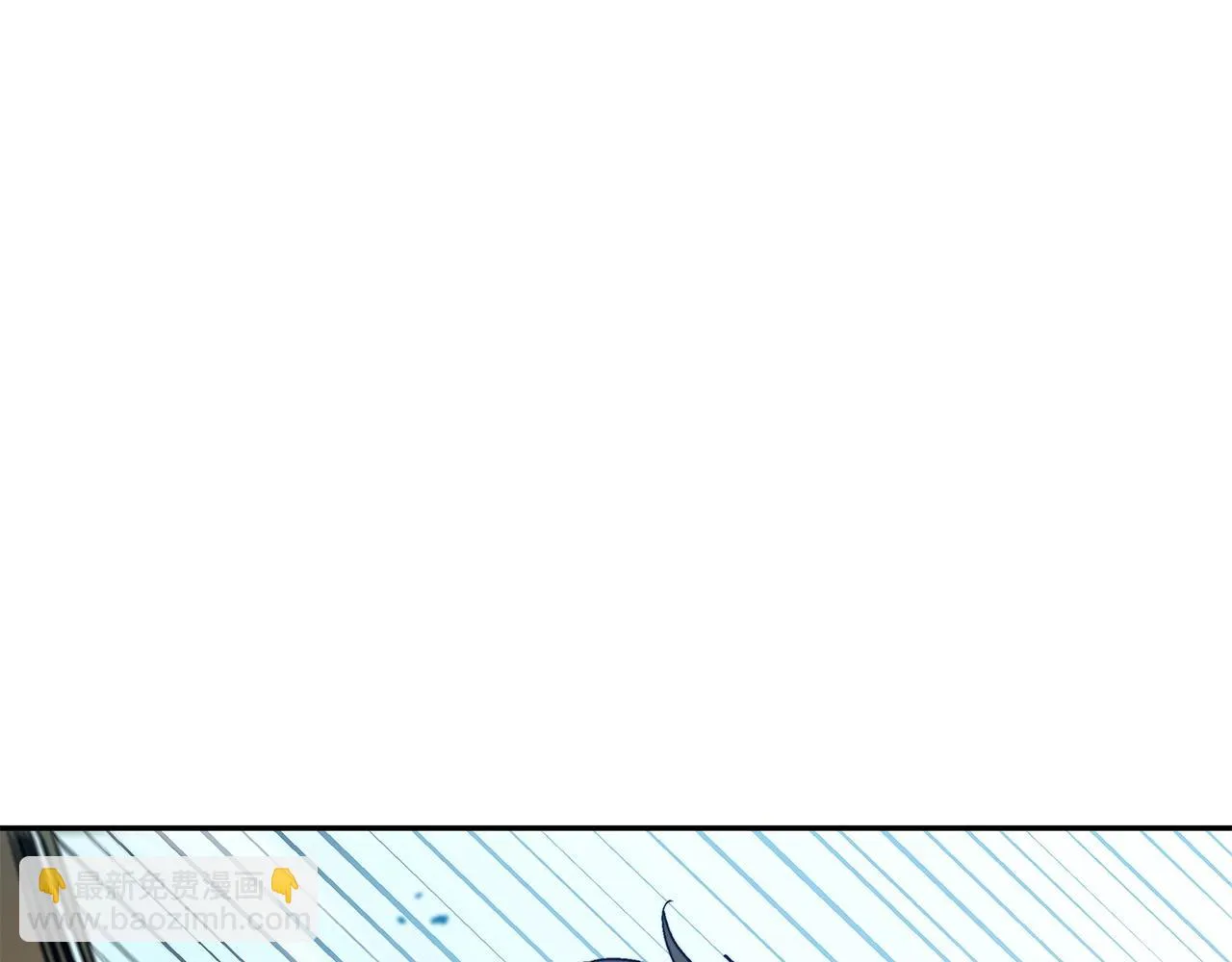 第20话 死灵法师 第31页