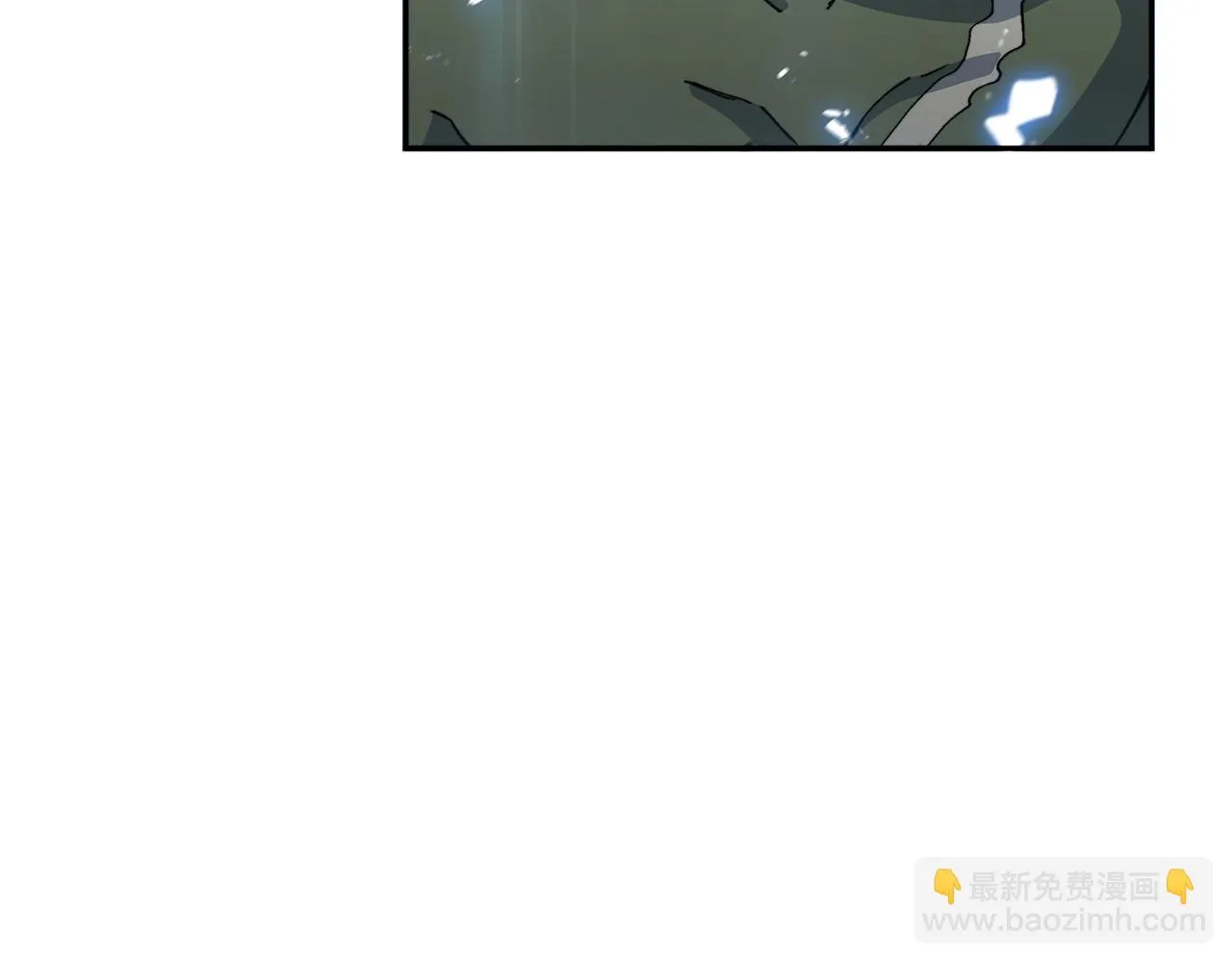 第20话 死灵法师 第89页