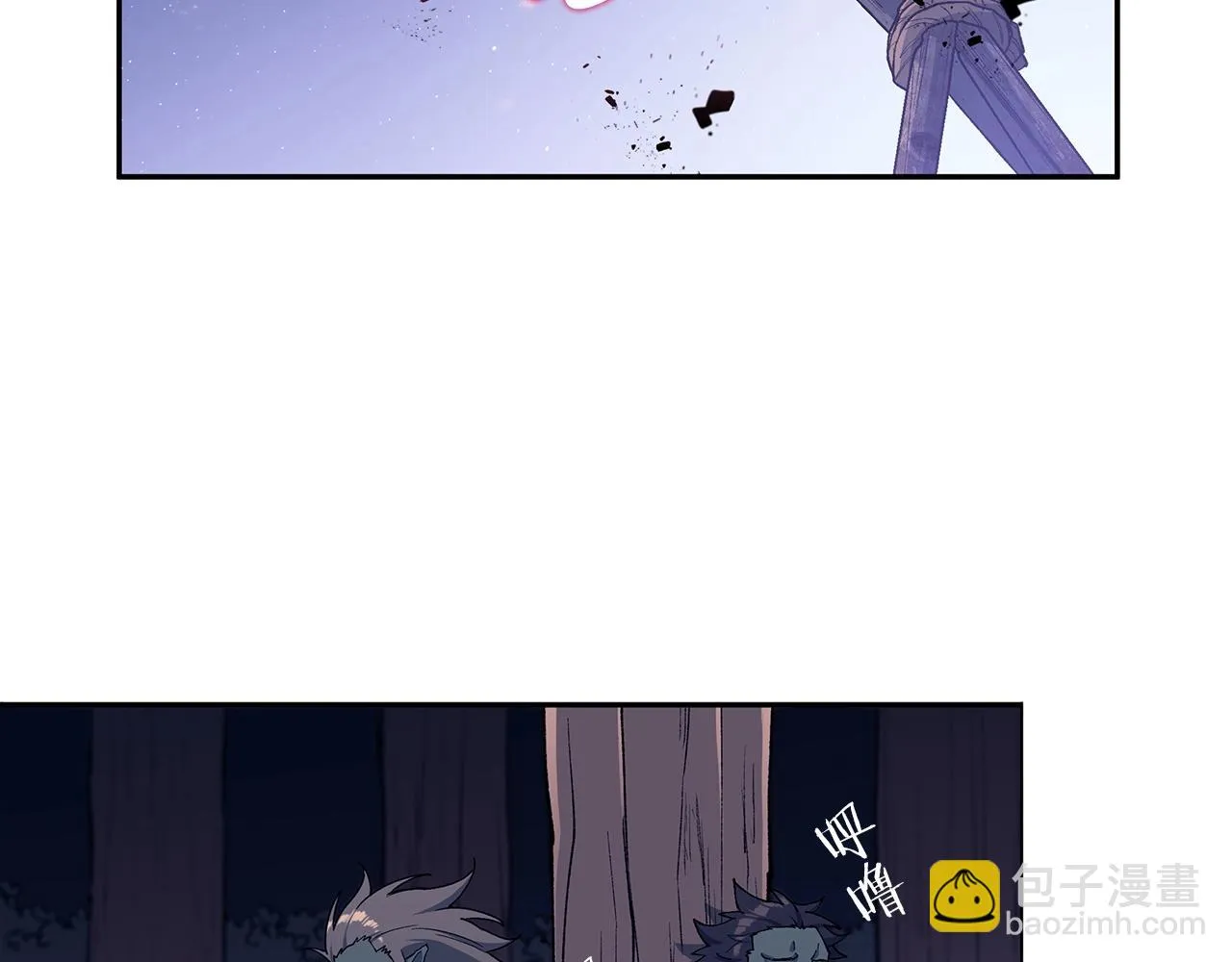 第20话 死灵法师 第142页
