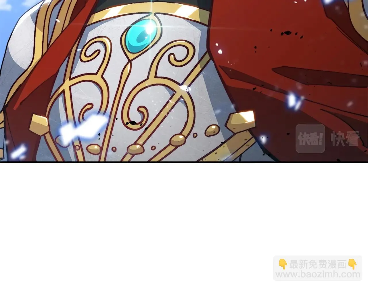 第17话 强大的人类 第7页