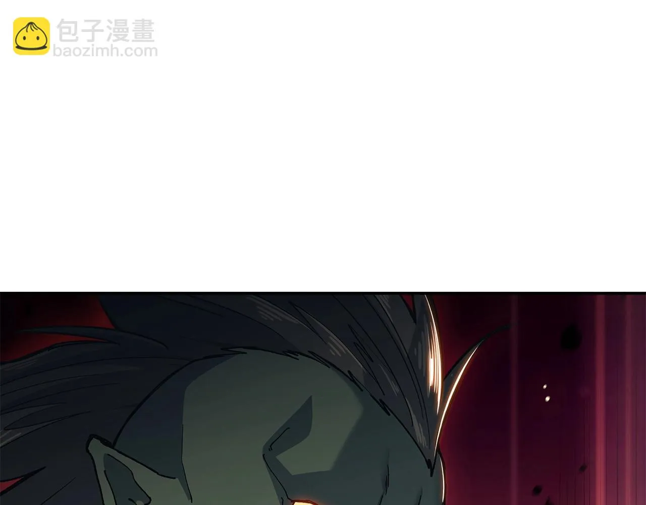 第17话 强大的人类 第8页