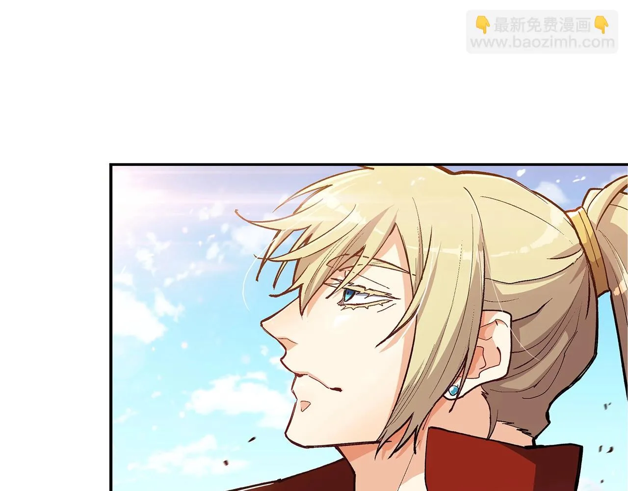 第17话 强大的人类 第14页