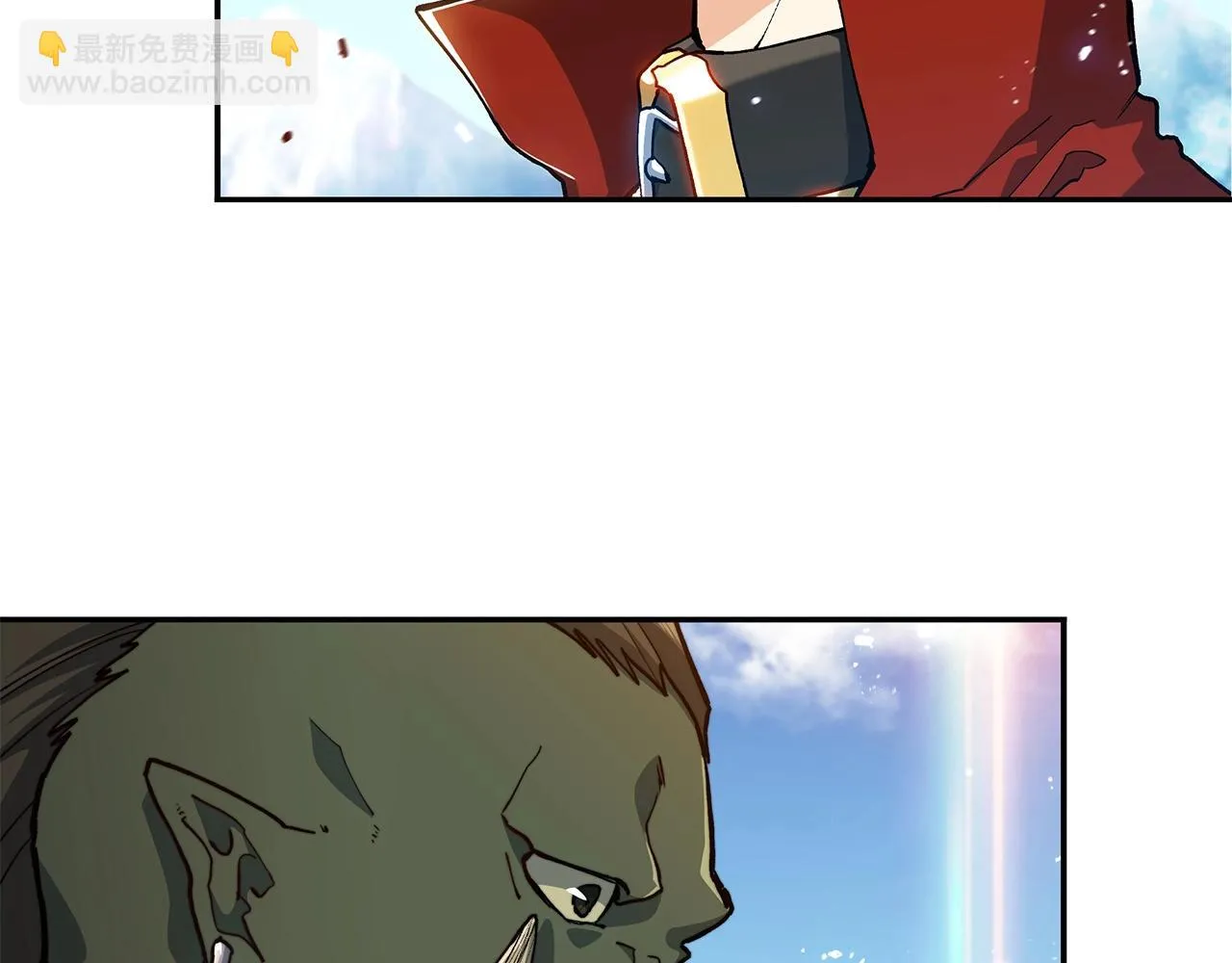 第17话 强大的人类 第15页