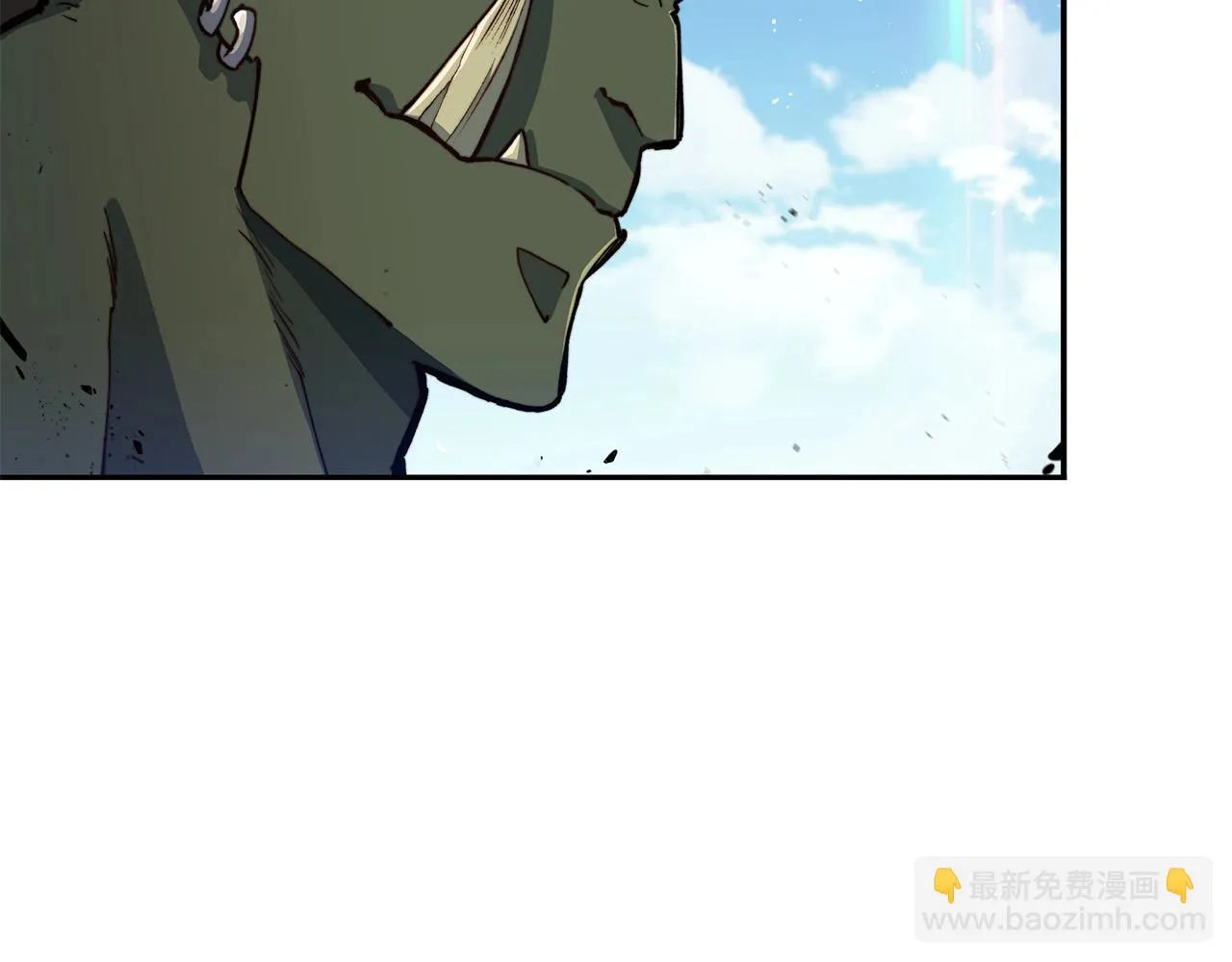 第17话 强大的人类 第16页