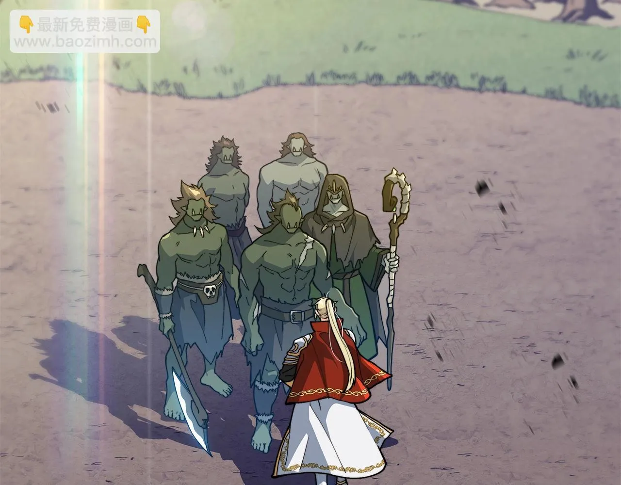 第17话 强大的人类 第18页