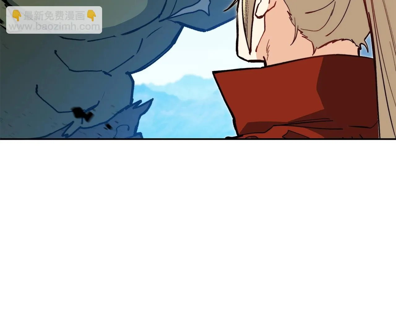 第17话 强大的人类 第23页
