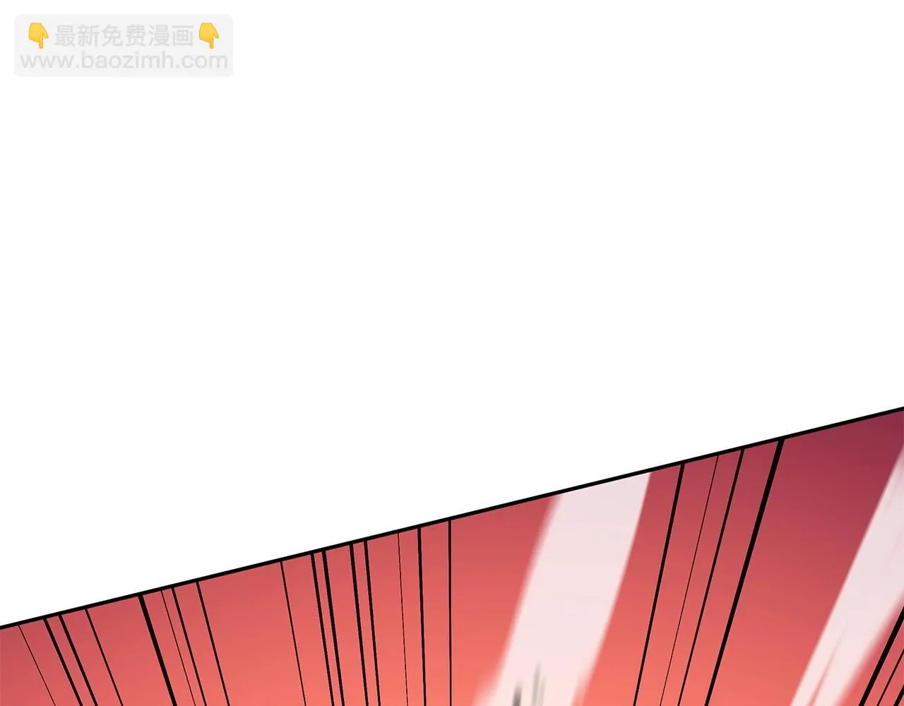 第17话 强大的人类 第27页