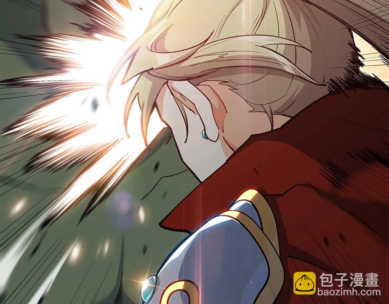 第17话 强大的人类 第29页