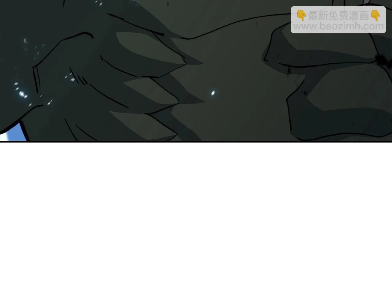 第17话 强大的人类 第41页