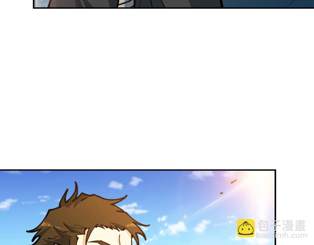 第17话 强大的人类 第44页