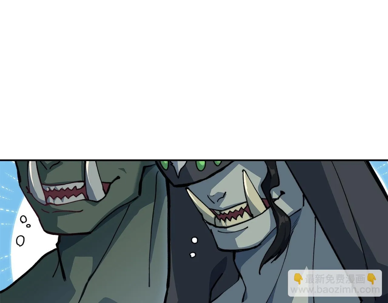 第17话 强大的人类 第47页