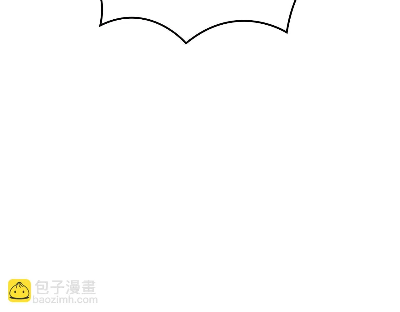 第17话 强大的人类 第52页